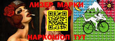 стаф Новодвинск
