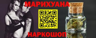 стаф Новодвинск
