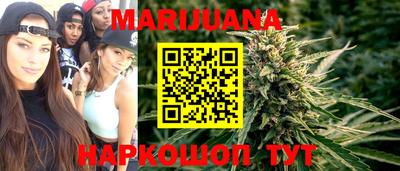 меф Новокубанск