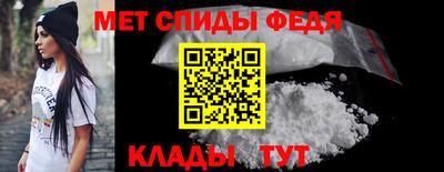 стаф Новодвинск