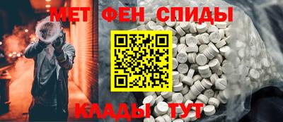 стаф Новодвинск