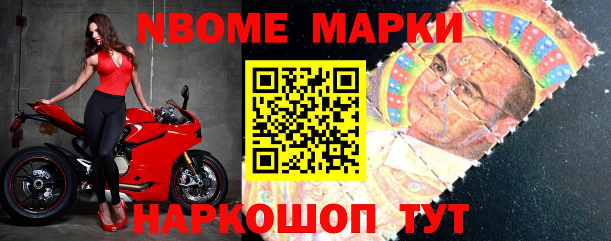 ЛСД экстази ecstasy  Вход с VPN  Лсд 25 экстази кислота  Ростов Великий 