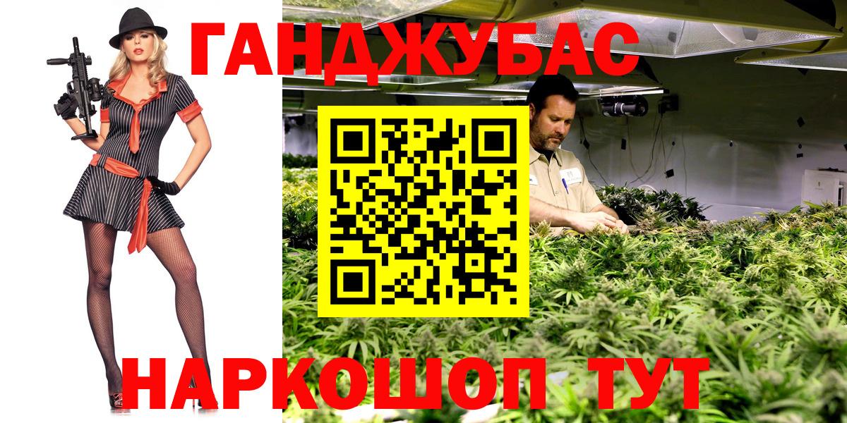 Ростов Великий  Шишки марихуана SATIVA & INDICA  Бошки марихуана White Widow  Вход с VPN 